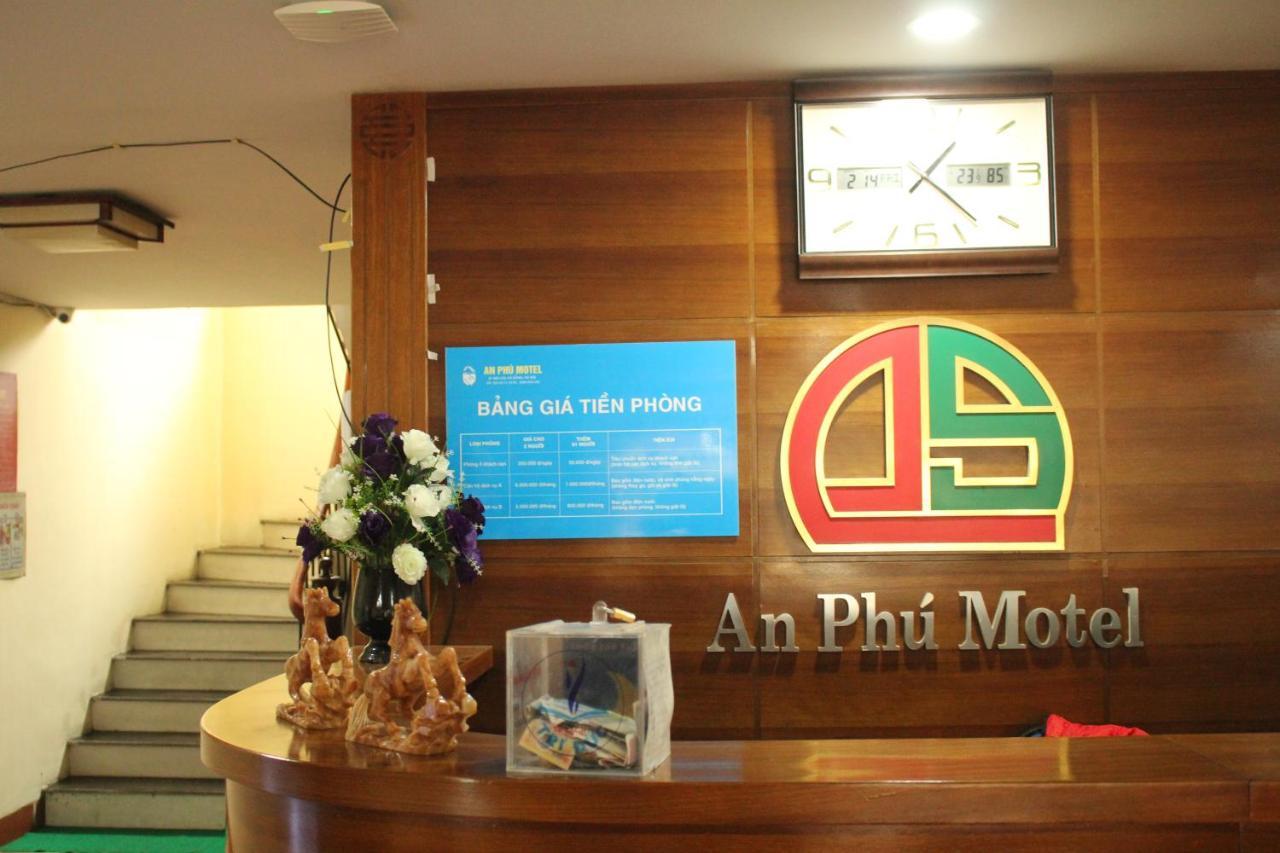 An Phu Motel Hanoi Exterior photo